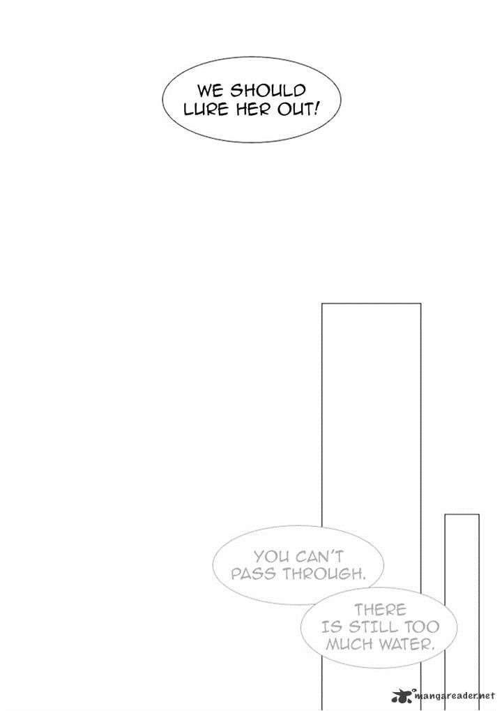 Page 24 of Chapter 71