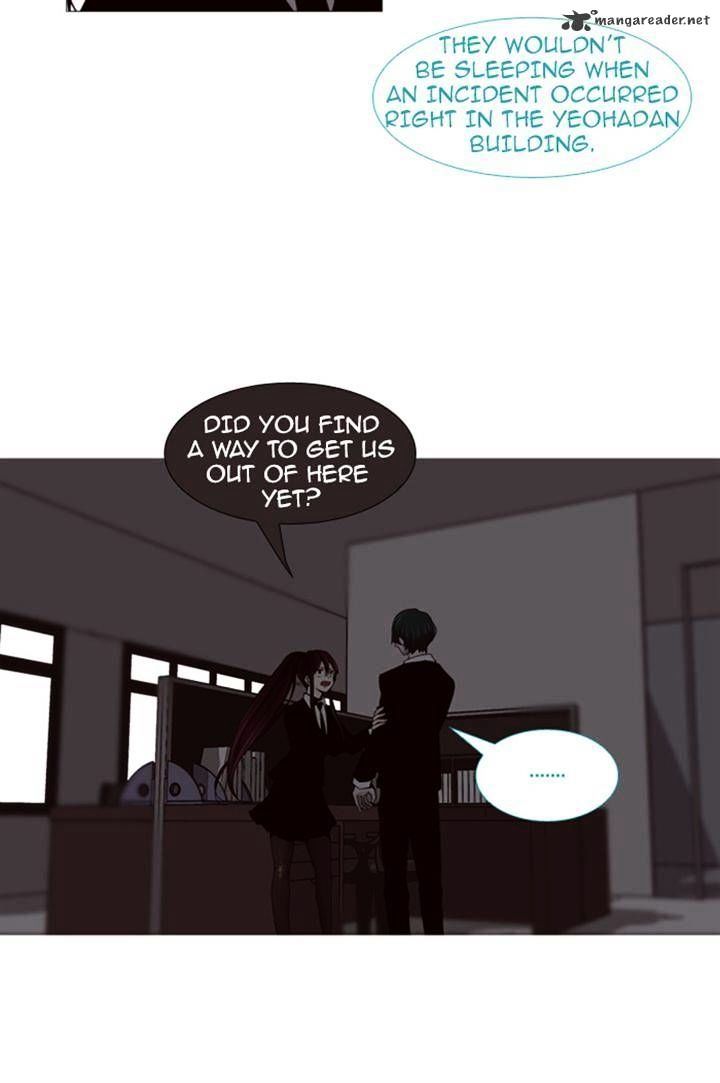 Page 33 of Chapter 71
