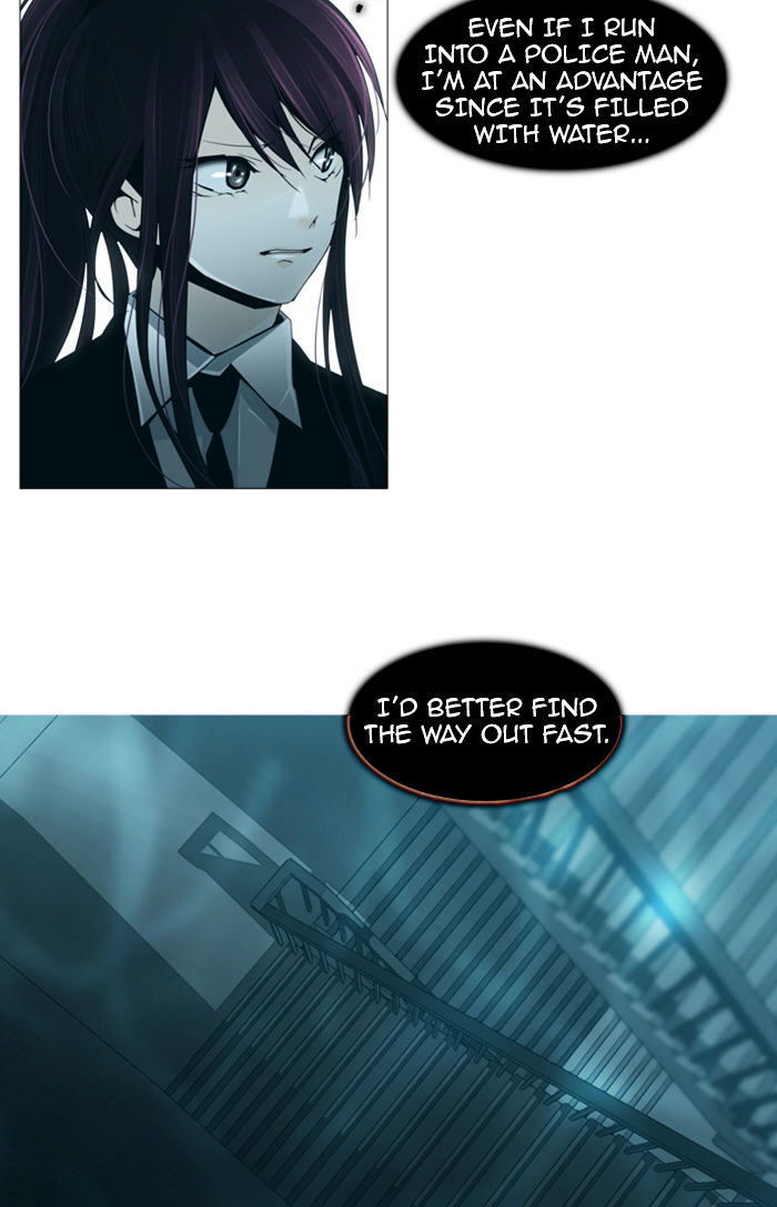 Page 11 of Chapter 72