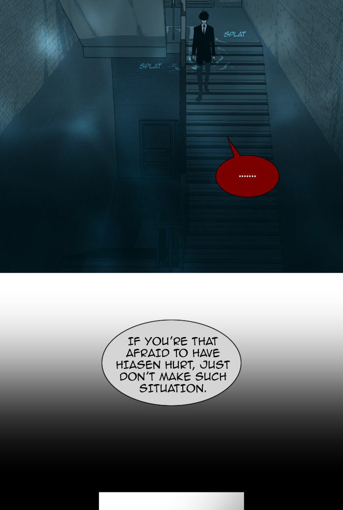 Page 13 of Chapter 72