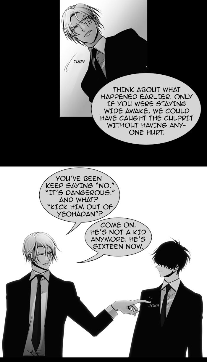 Page 14 of Chapter 72
