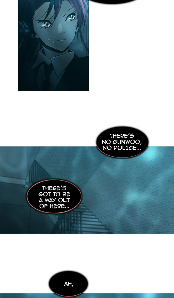 Page 20 of Chapter 72