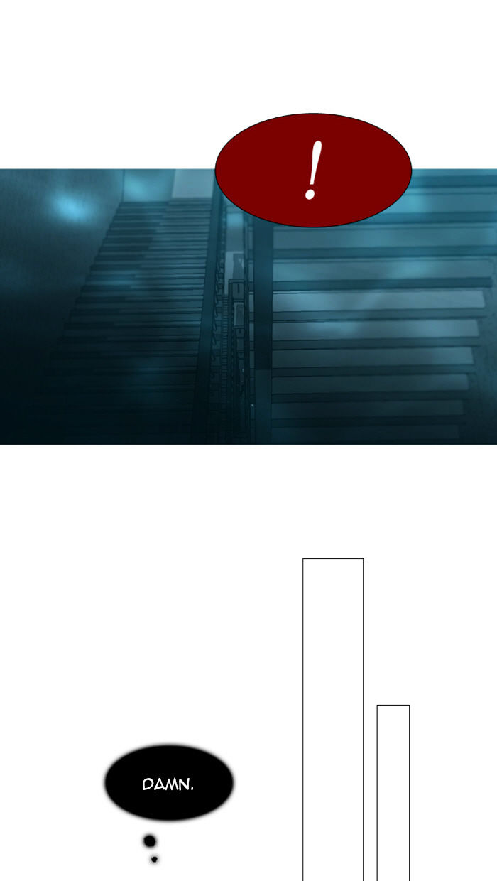 Page 25 of Chapter 72