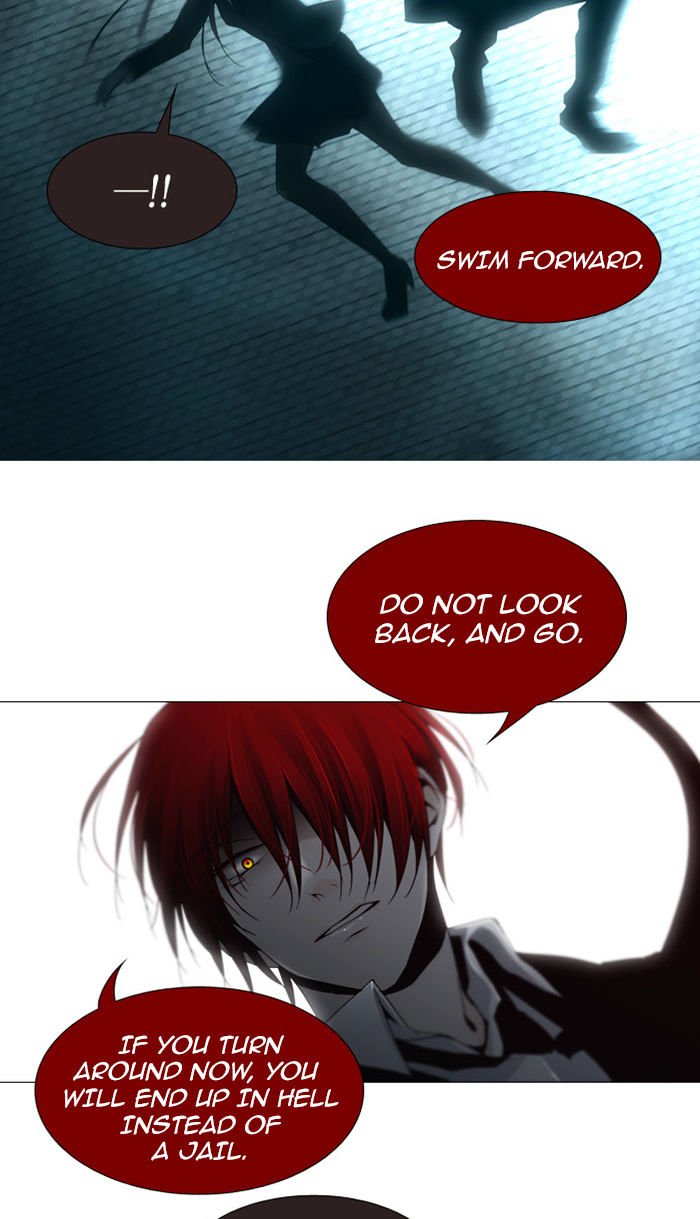 Page 2 of Chapter 73