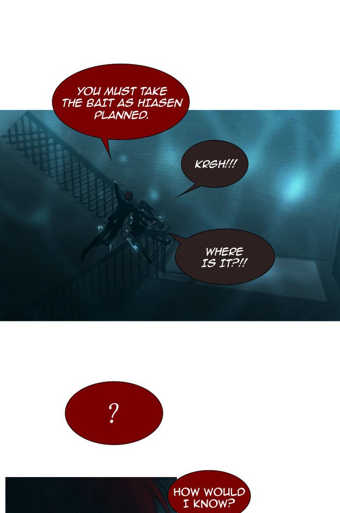 Page 4 of Chapter 73