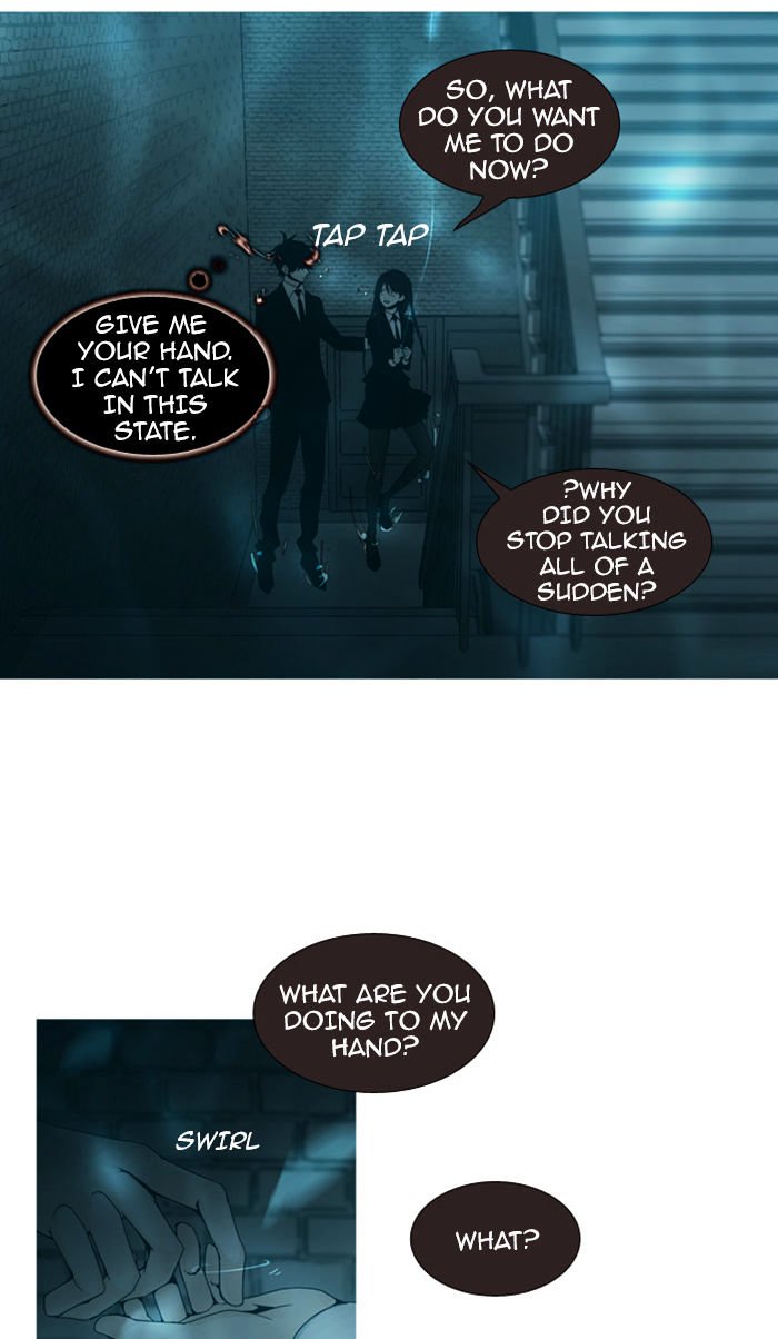 Page 7 of Chapter 73