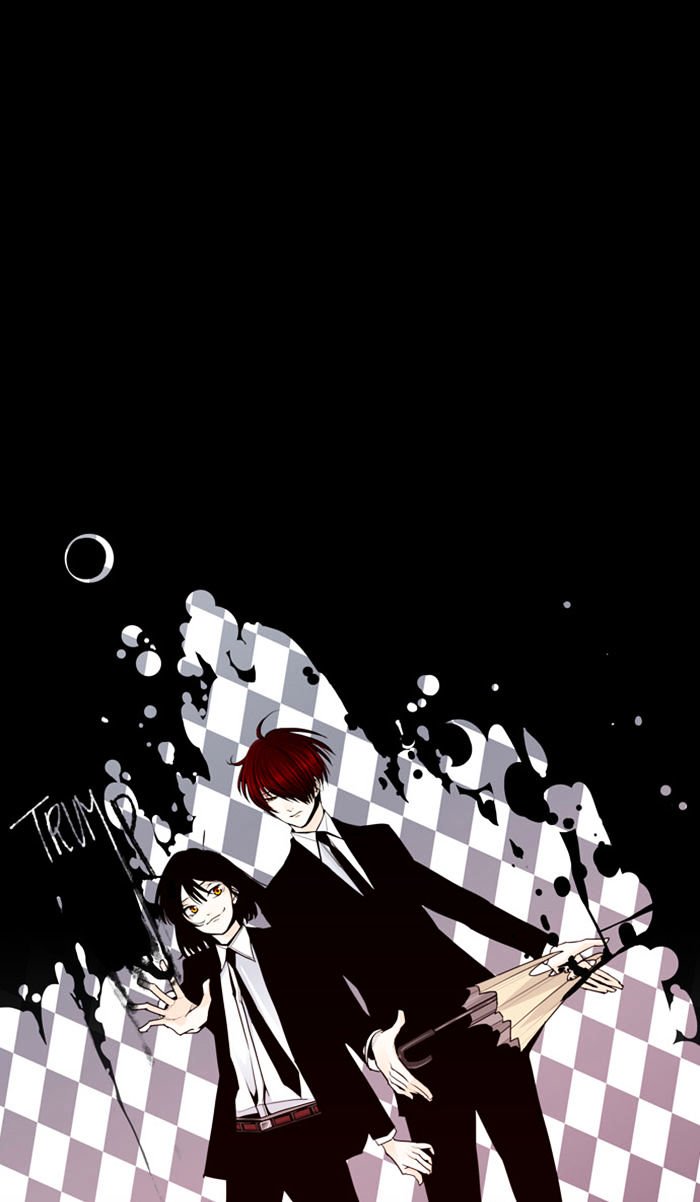 Page 10 of Chapter 73