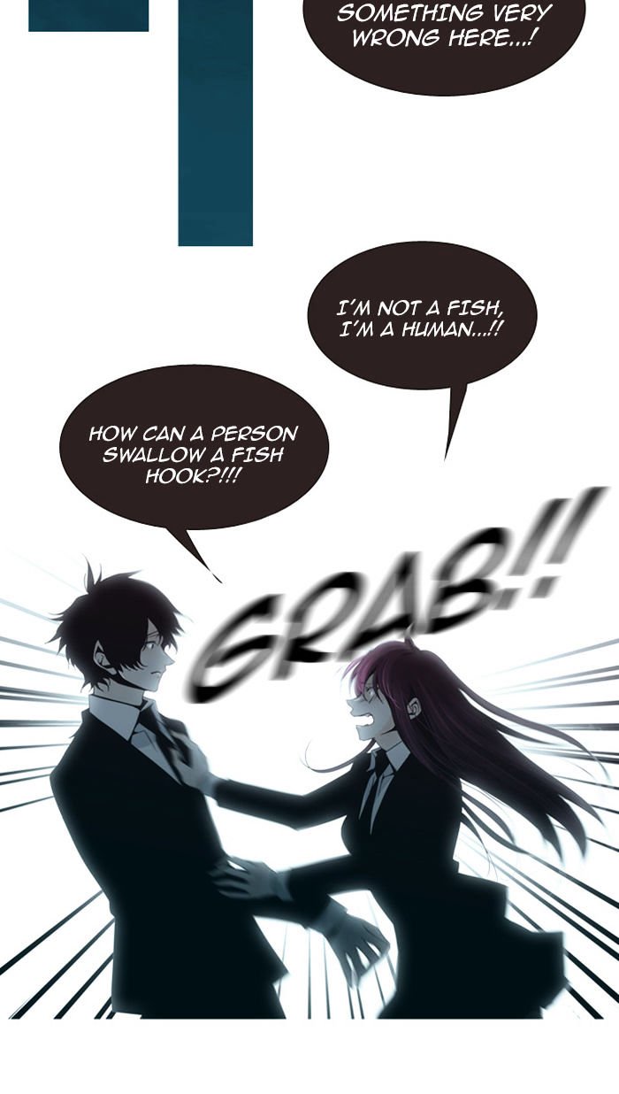 Page 12 of Chapter 73