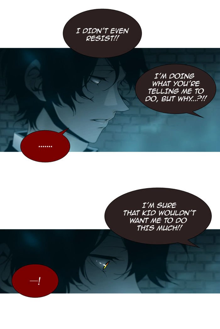 Page 13 of Chapter 73
