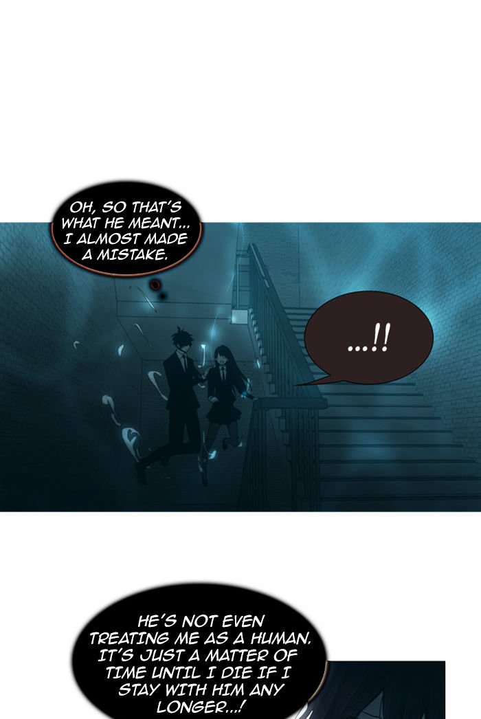 Page 15 of Chapter 73