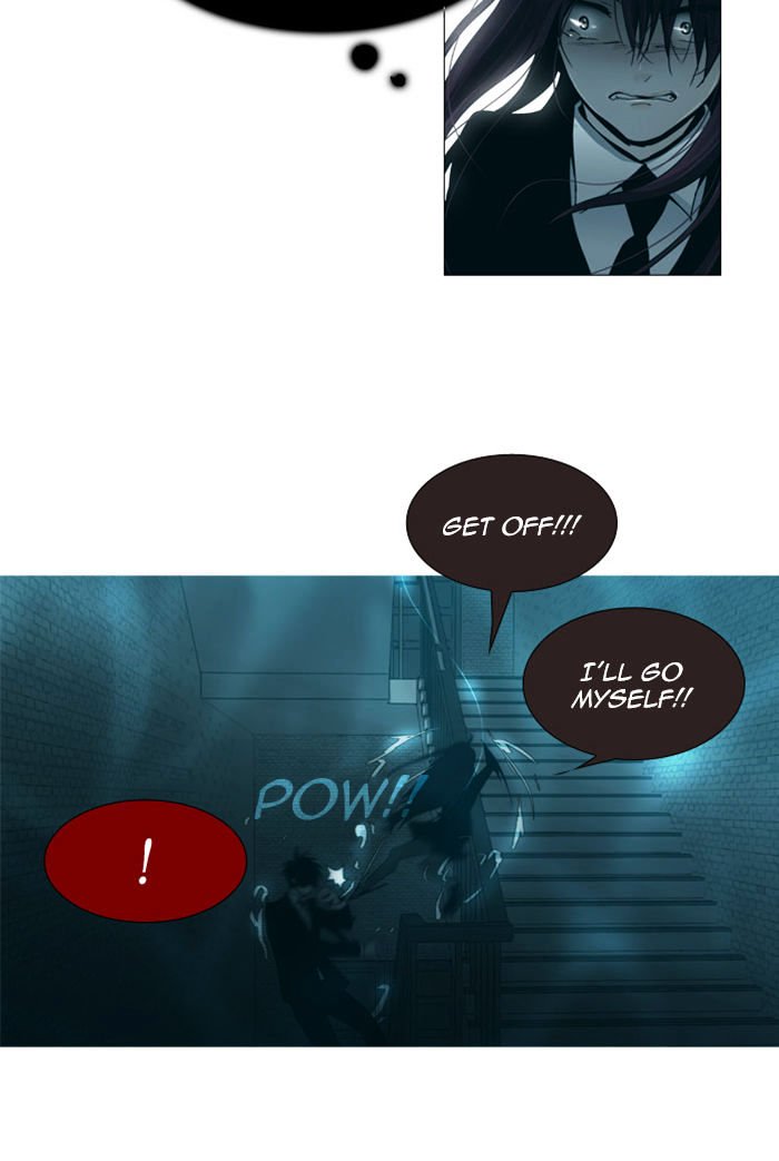 Page 16 of Chapter 73