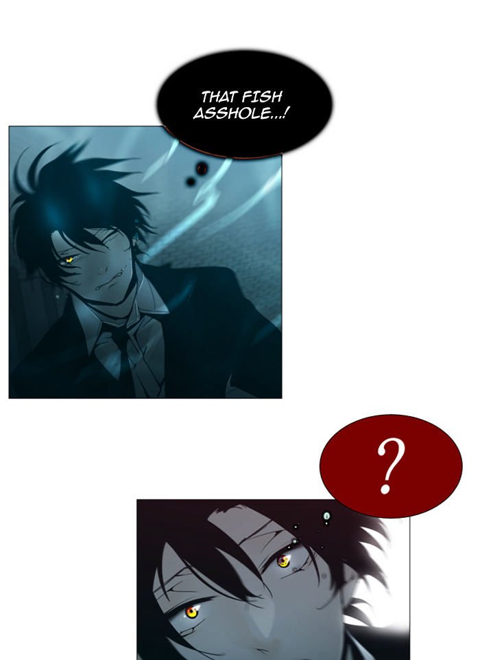 Page 17 of Chapter 73