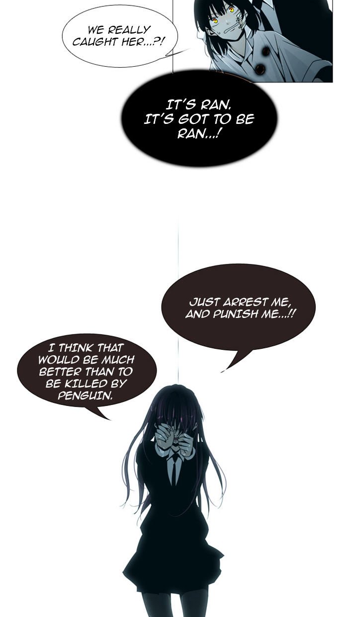 Page 22 of Chapter 73