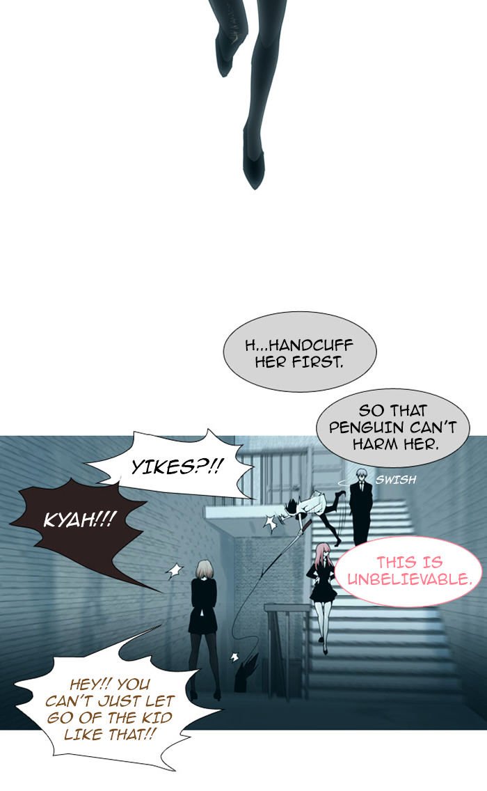 Page 23 of Chapter 73