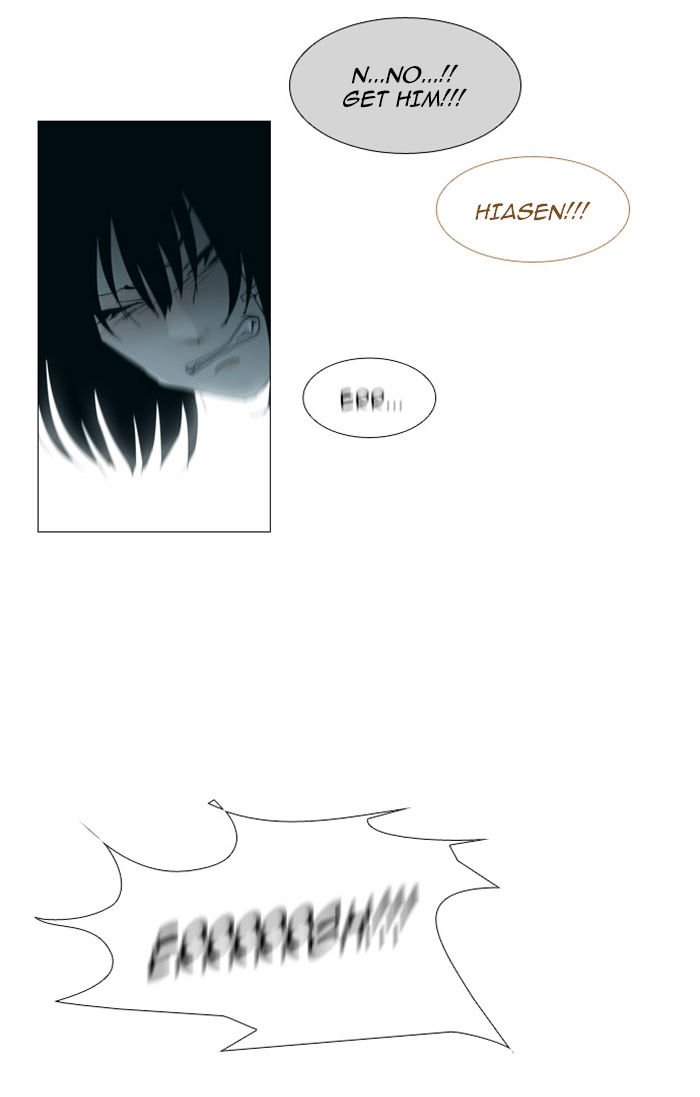 Page 24 of Chapter 73