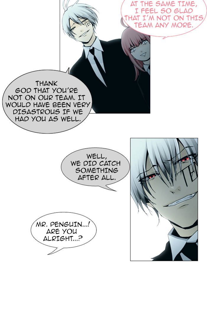 Page 26 of Chapter 73