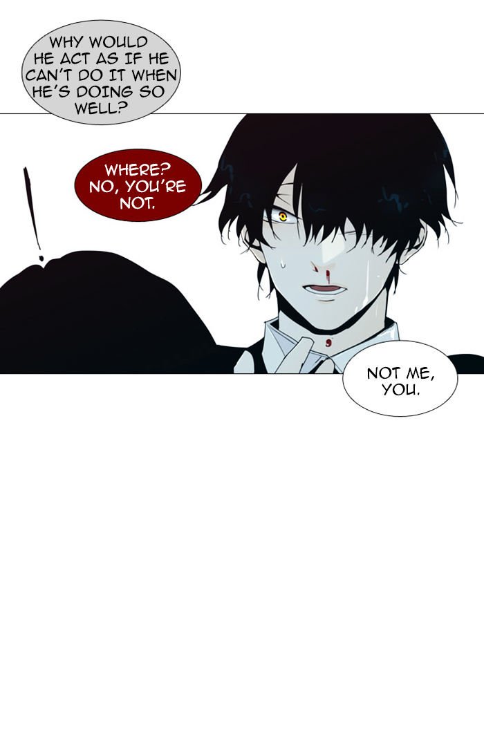 Page 28 of Chapter 73