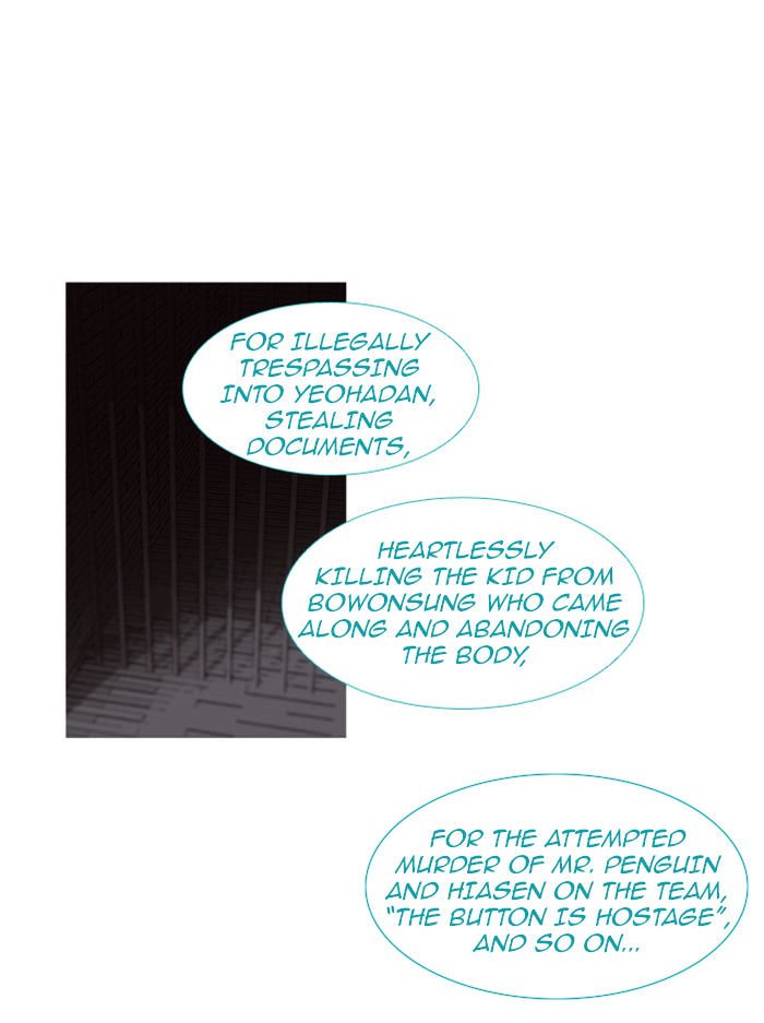 Page 30 of Chapter 73