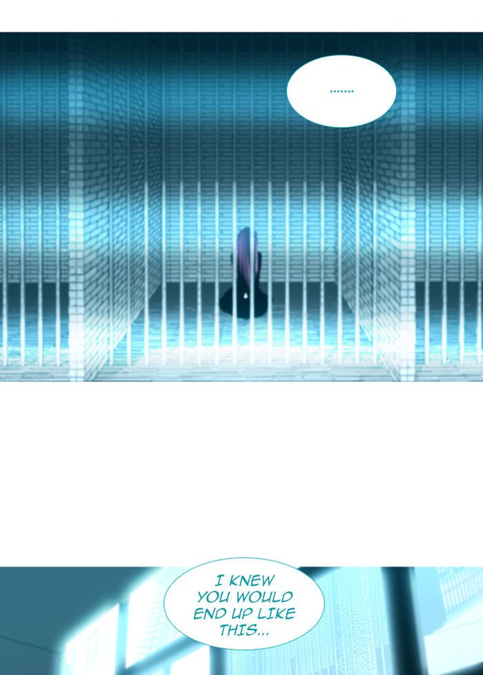 Page 32 of Chapter 73