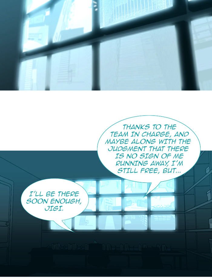 Page 33 of Chapter 73