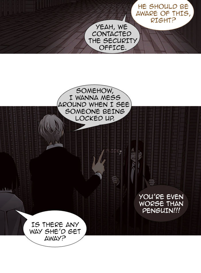 Page 4 of Chapter 74