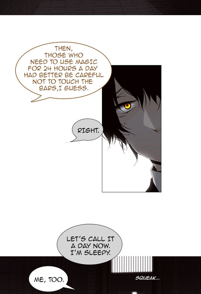 Page 6 of Chapter 74
