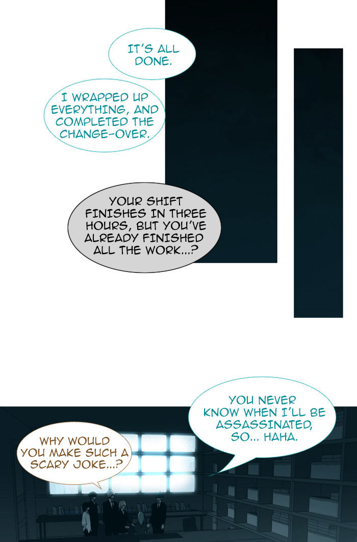 Page 10 of Chapter 74