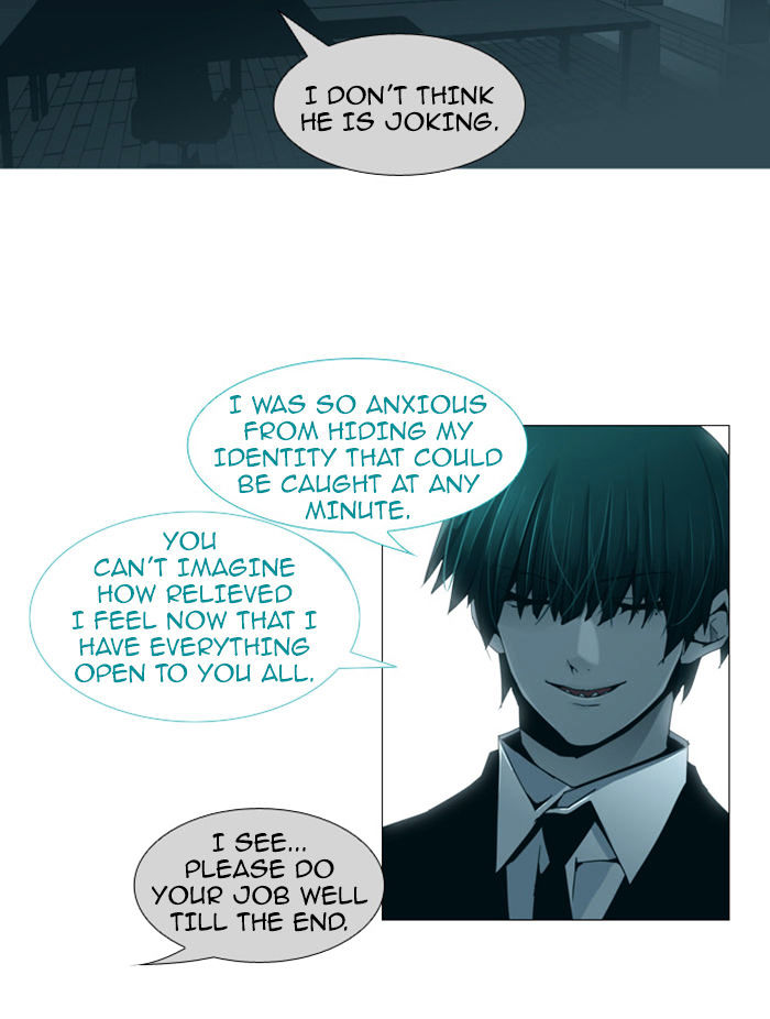 Page 11 of Chapter 74