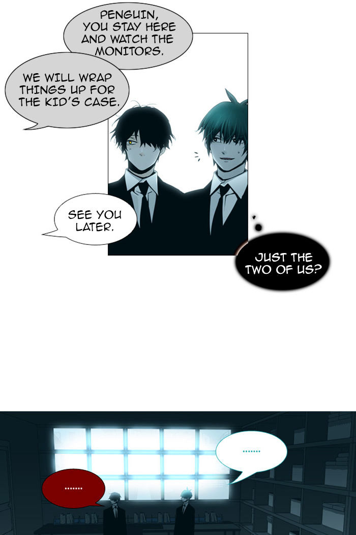 Page 12 of Chapter 74