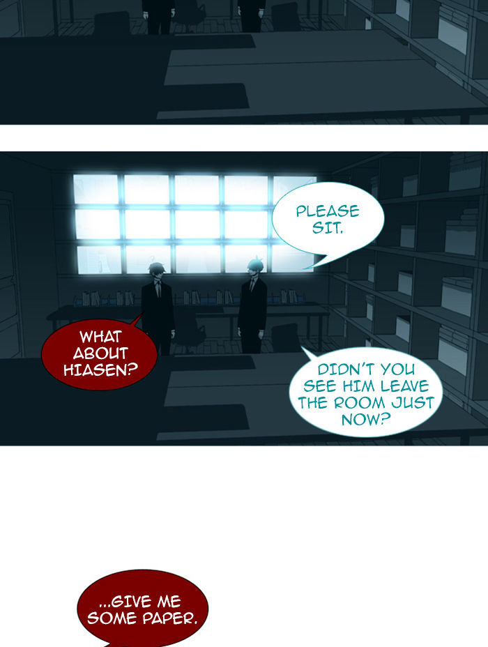 Page 13 of Chapter 74