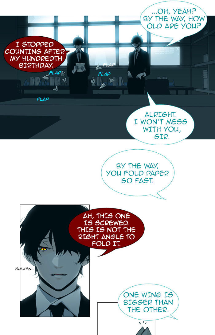 Page 15 of Chapter 74