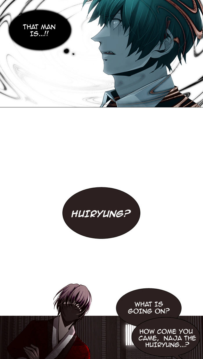 Page 19 of Chapter 74