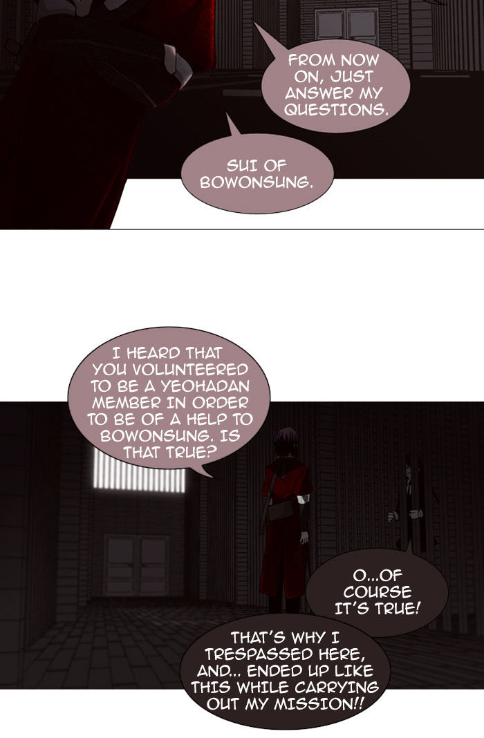 Page 20 of Chapter 74