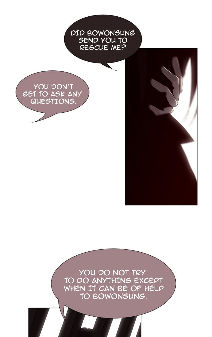 Page 21 of Chapter 74
