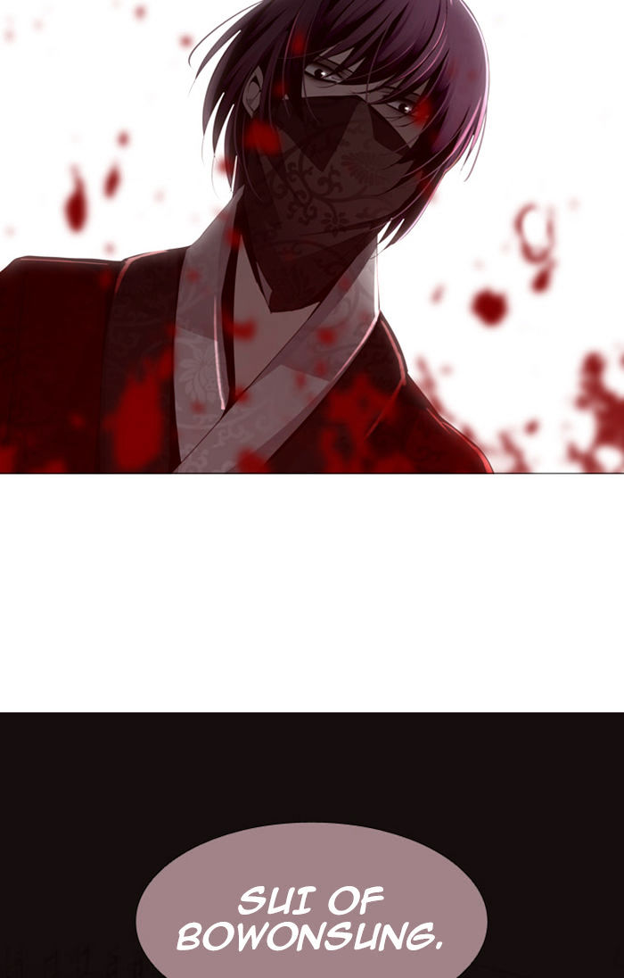 Page 24 of Chapter 74