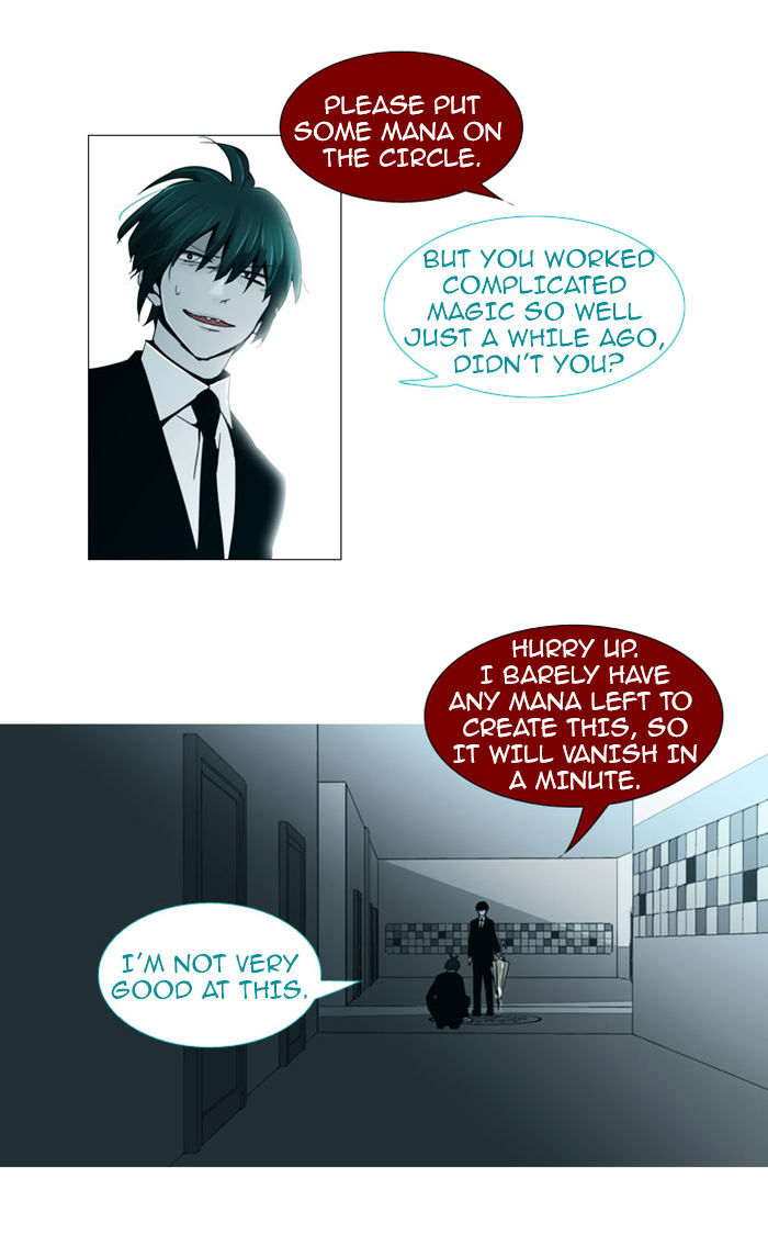 Page 28 of Chapter 74
