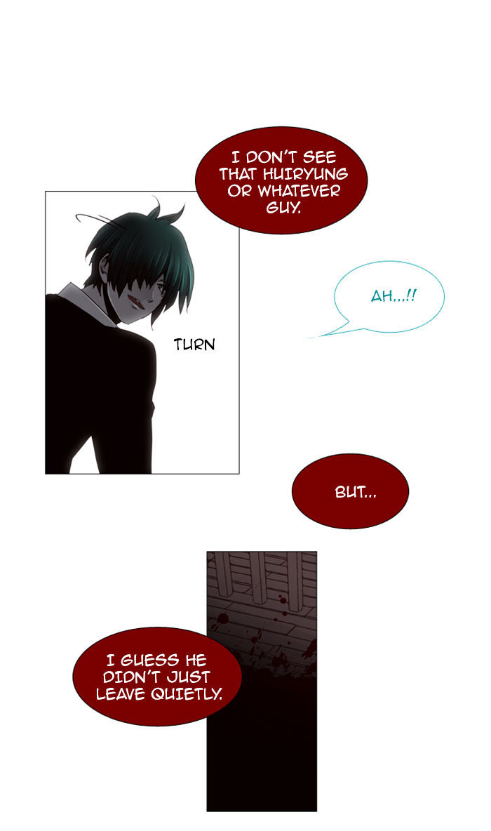 Page 2 of Chapter 75