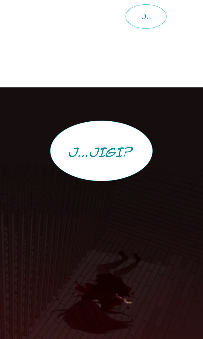 Page 3 of Chapter 75