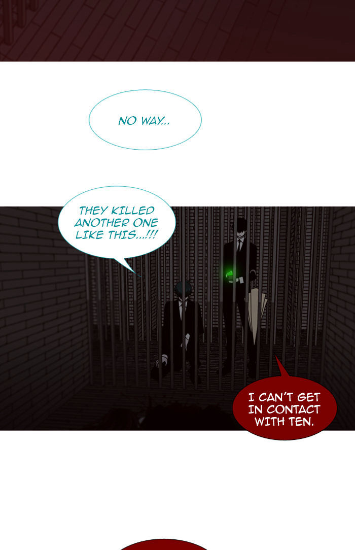 Page 4 of Chapter 75