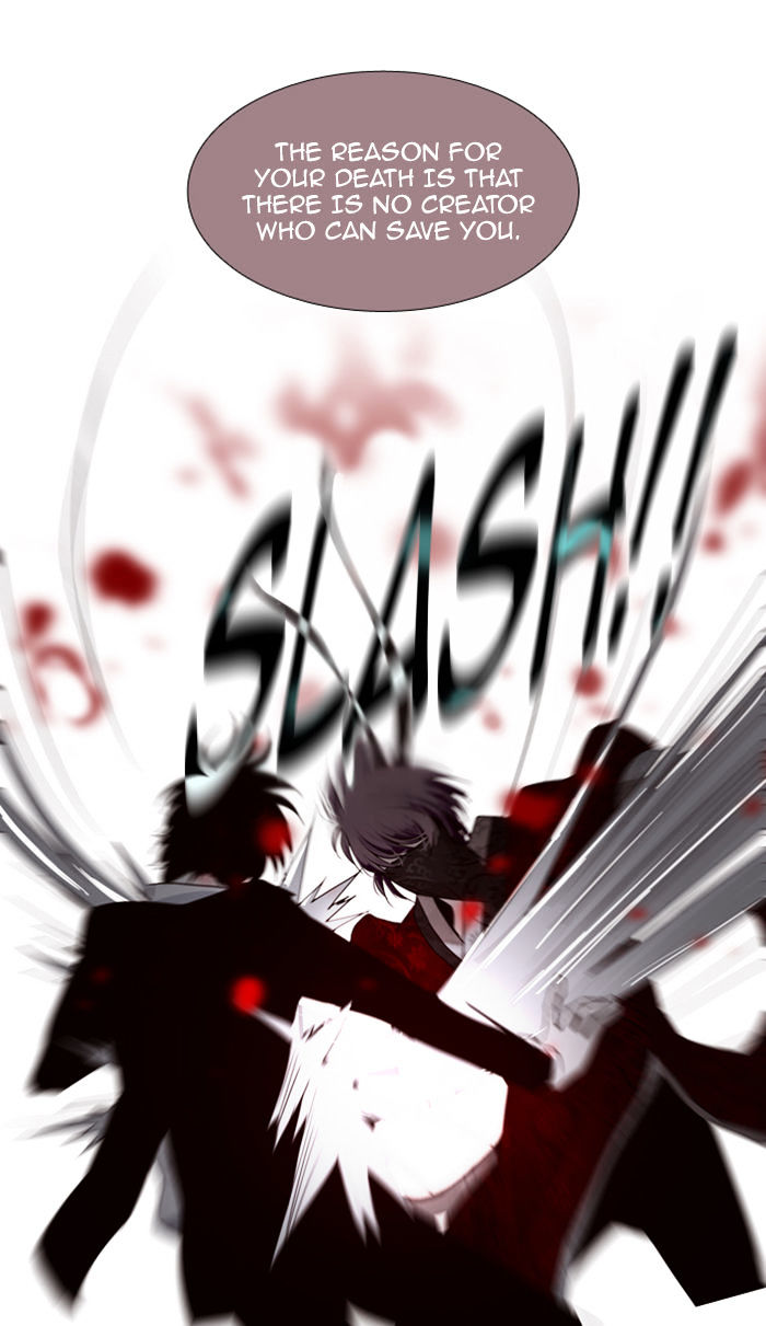 Page 8 of Chapter 75