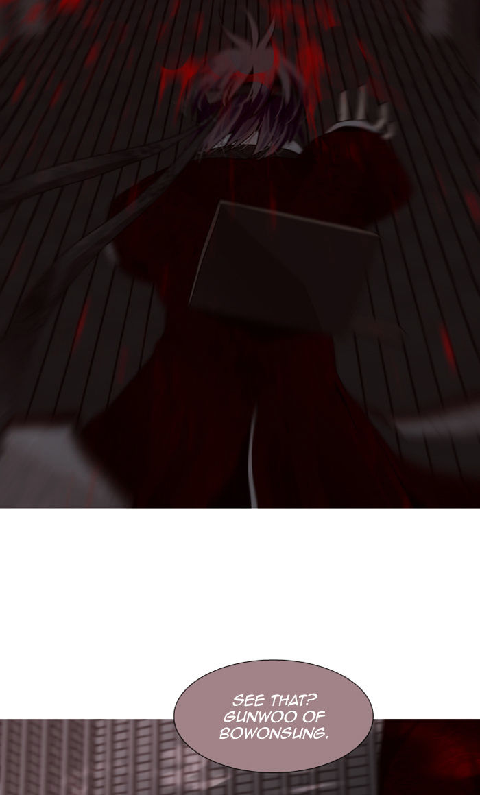 Page 11 of Chapter 75