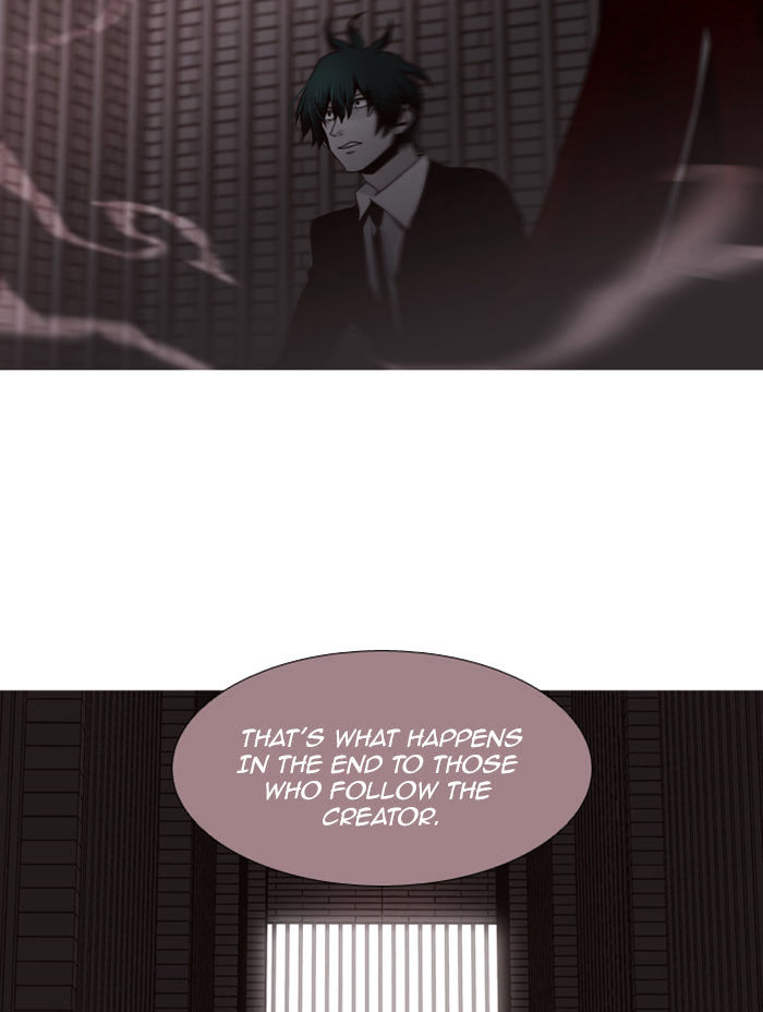 Page 12 of Chapter 75