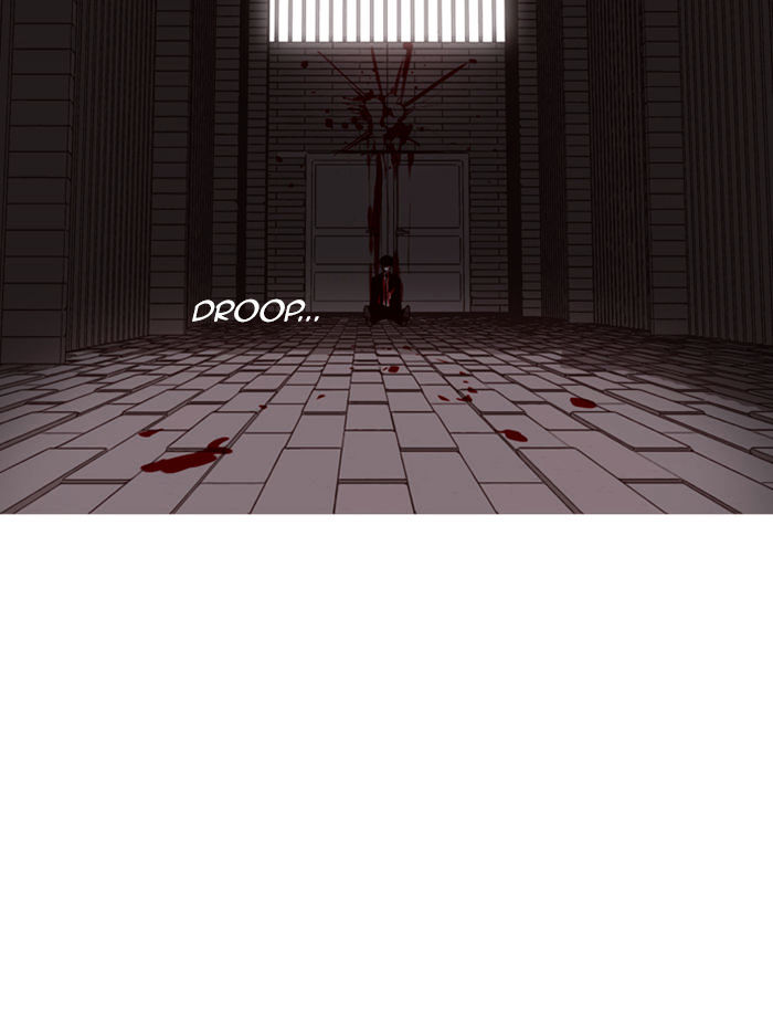 Page 13 of Chapter 75