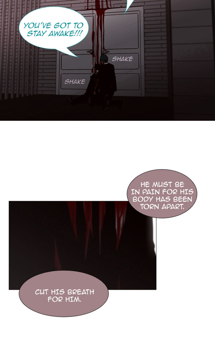 Page 17 of Chapter 75