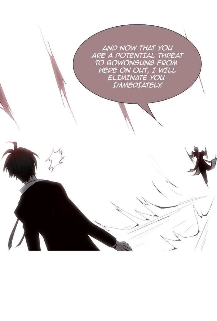 Page 20 of Chapter 75