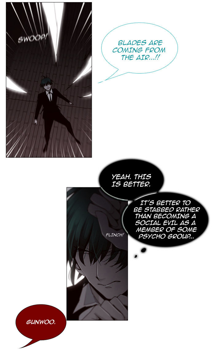 Page 21 of Chapter 75