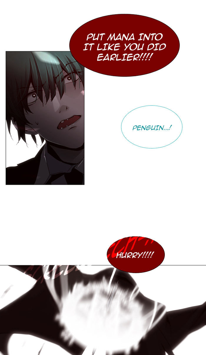 Page 23 of Chapter 75