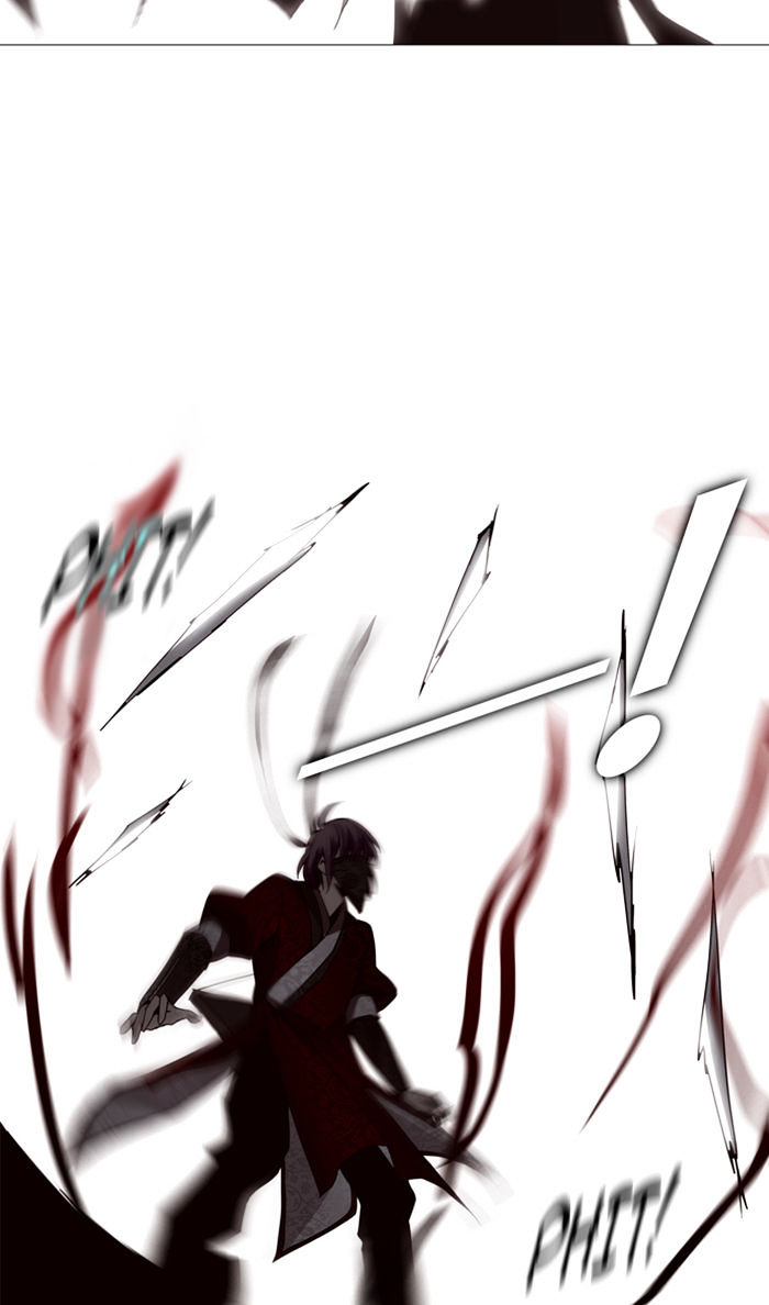 Page 24 of Chapter 75