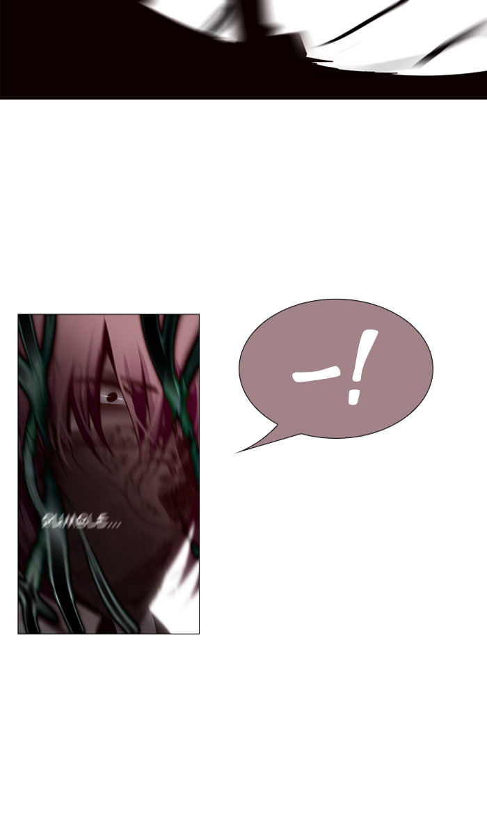 Page 25 of Chapter 75