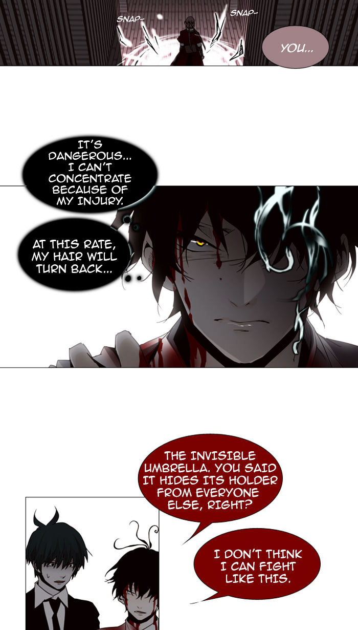 Page 27 of Chapter 75